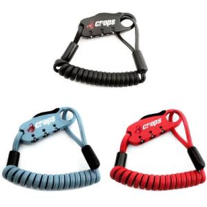 クロップス Q-BIRO Mini(キューバイロ ミニ) ダイヤル式 ワイヤーロック 900mm 形...