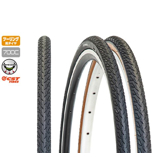 CST リバティー 700×25C（25-622） ブラック ワイヤー