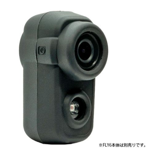 サイクリック フライ6 CE Gen3(第3世代)用シリコンケース