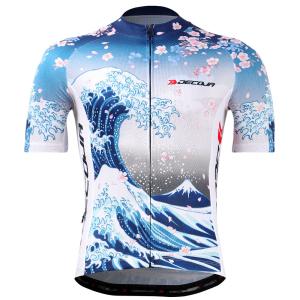 LOOK（ルック） [3%OFF]LOOK Pro Team プロ チーム 半袖ジャージ