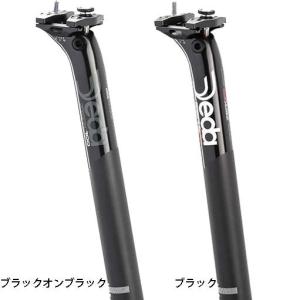 OnebyESU ワンバイエス カーボンアキレス35シートポスト
