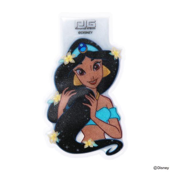 Disney(ディズニー) マグネットリフレクター ジャスミン