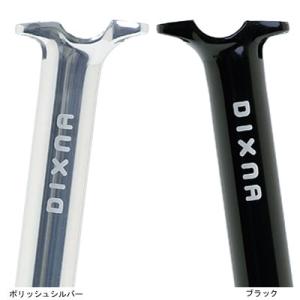 OnebyESU ライトオンブレーキモア リヤのみ カラー：シルバー