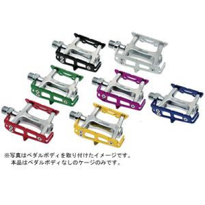 ディズナ トレースペダル用アナダイズドカラーケージ 【自転車】【ロードレーサーパーツ】【ペダル・クリ...