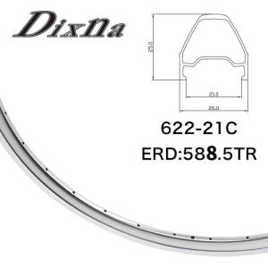 ディズナ バンテージ19 アルミリム 700C 32H : ワールドサイクル