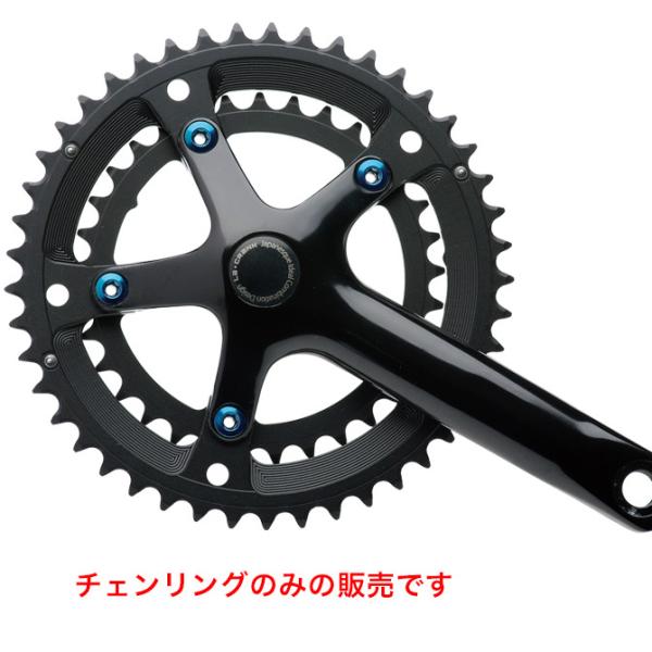 ディズナ ラ・クランクチェンリング S-12段セット 45×33T マットブラック