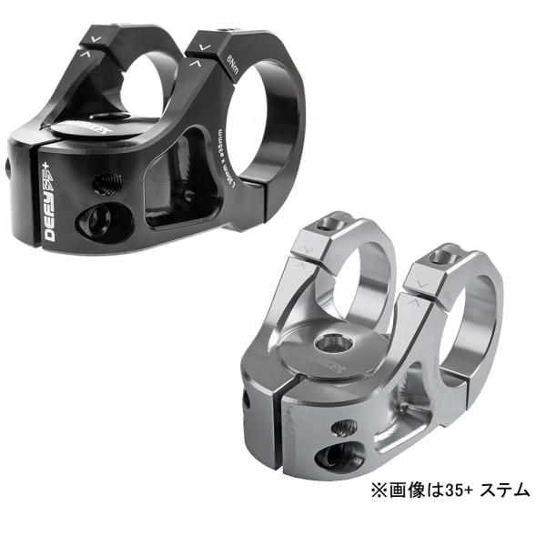 DMR DEFY 50 ステム クランプ径：31.8mm