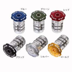 即納】WAKOS ワコーズ メンテルーブ 220ml（A334）【自転車