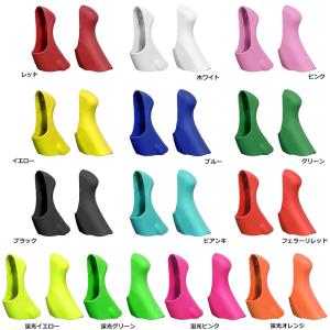 ファーアンドニアー ブラケットカバー DURA-ACE 9001