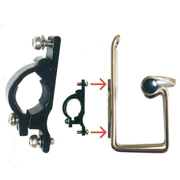 フォース ボトルケージ ハンドル取付ブラケット