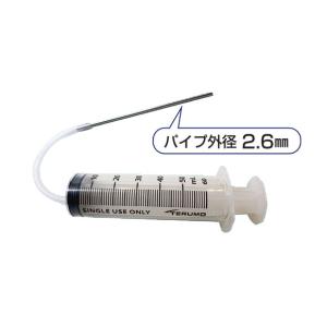 MAKUHAL セット（シーラント、ONE PACK、ヌキトル、ゴムパッチ） MAKUHAL セット（シーラント、ONE PACK、ヌキトル、ゴムパッチ）