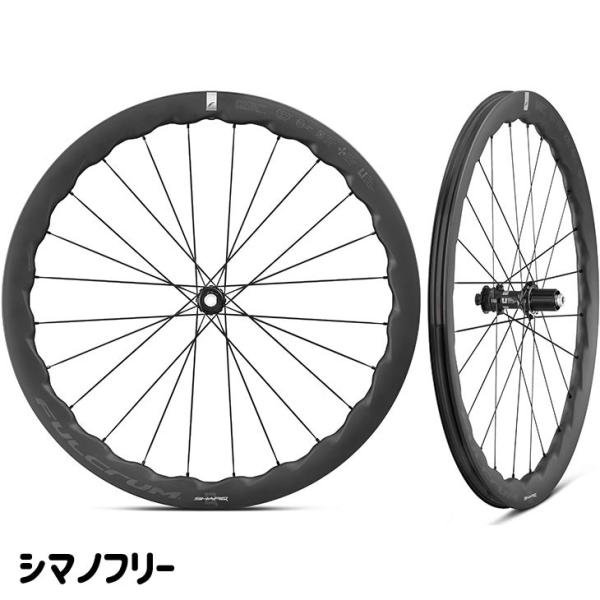 フルクラム Sharq（シャーク） 2WAY シマノ用 センターロック 前後セット