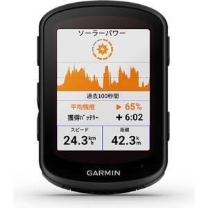 ガーミン Edge 840 本体のみ GARMIN