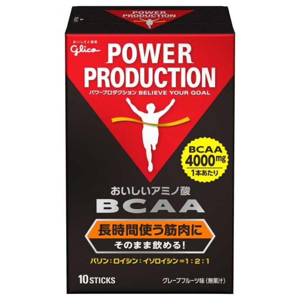 グリコ パワープロダクション おいしいアミノ酸 BCAAスティックパウダー 4.4g×10本 【自転...
