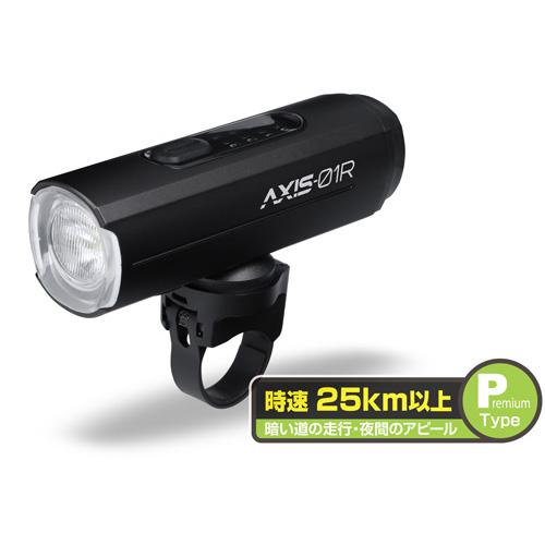 ジェントス AXS-01R フロントライト USB充電