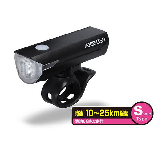 ジェントス AXS-03R フロントライト USB充電