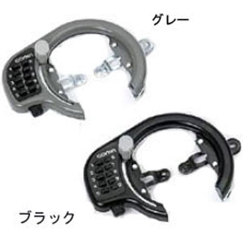 ゴリン  ボタン式馬蹄形リング錠 [一般車後輪用] -GR-500 【自転車】【一般車用パーツ】【カ...