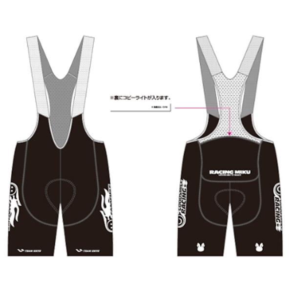 【代引不可】GoodSmileCompany サイクルビブショーツ レーシングミク 2026 TEA...