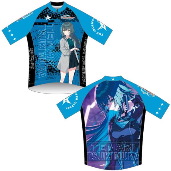 【代引不可】GoodSmileCompany サイクルジャージ 学園アイドルマスター 月村 手毬 2...