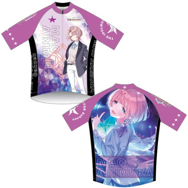 【代引不可】GoodSmileCompany サイクルジャージ 学園アイドルマスター 有村 麻央 2...