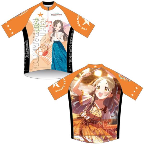 【代引不可】GoodSmileCompany サイクルジャージ 学園アイドルマスター 倉本 千奈 2...