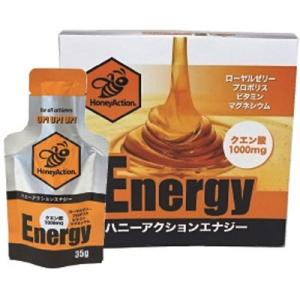 ハニーアクション エナジー 1箱5本入り