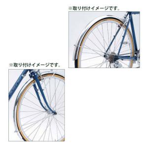 本所工研 センタープル スポルティーフ フェンダー 26x1.25用 【自転車】【ドロヨケ】【MTB...