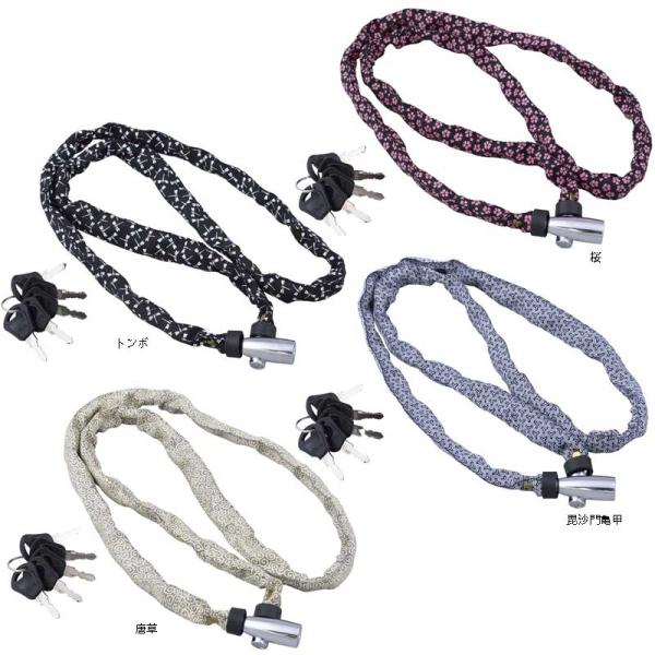 アイリブ  和柄チェーンロック （キー5本）