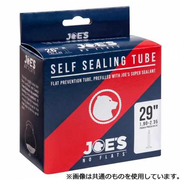 JOE’S NO FLATS セルフシーリングチューブ 20×1.75-2.125 AV