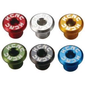 KCNC Vブレーキピボットボルト