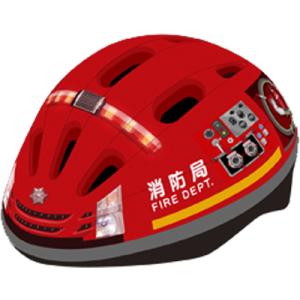 カナック 消防車(50-56cm) ヘルメット