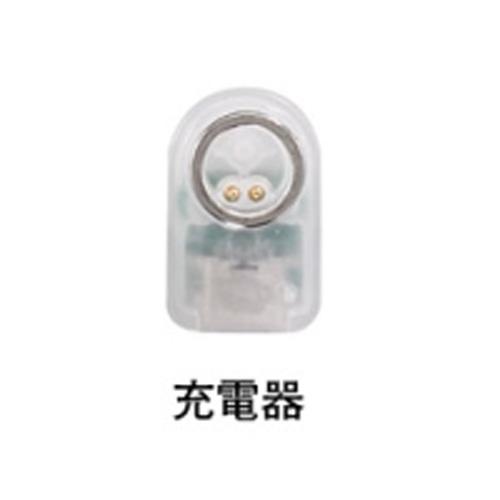 LOOK パワーメーター 充電器 (105810-00029021)