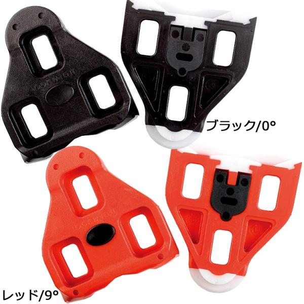 LOOK クリートデルタ