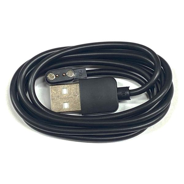 【即納】マージーン PES-P505用充電ケーブル