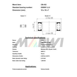 マーウィー MAXベアリング CB-432 6...の詳細画像2