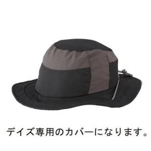 OGKカブト HA-2 DAYS用 帽子のみ ブラック｜worldcycle