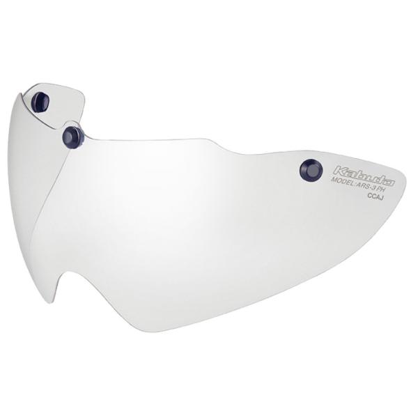 OGKカブト ARS-3 シールド (AERO-R2・HIKE・VITT・REZZA-3・CANVA...