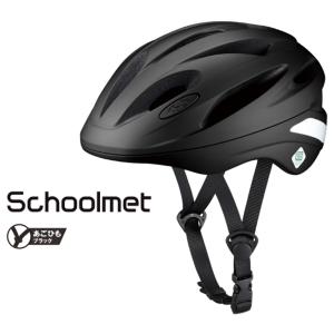 worldcycle_ogk-u-sn-13-mbk