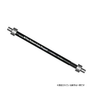 オールドマンマウンテン フィットキット【リア用】 217or229mm M12×1.75｜worldcycle