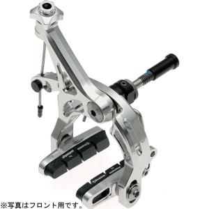 ワンバイエス ライトオンブレーキモア 後用 【自転車】【ロードレーサーパーツ】【ブレーキ】