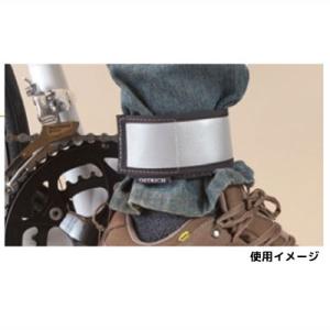 オーストリッチ ズボンクリップ R