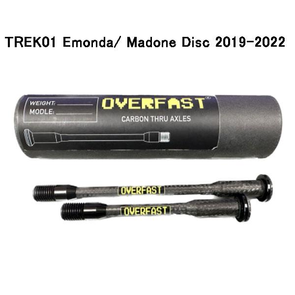 オーバーファスト カーボンスルーアクスル TREK01 Emonda/ Madone Disc 20...