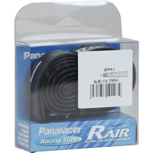 パナレーサー 700×23〜28C 仏式ロング（60mm） R-Air チューブ