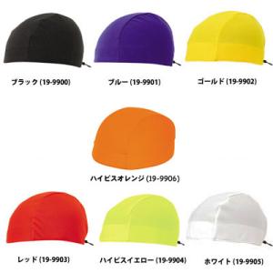 ペース ソリッドカラー ヘルメットライナー
