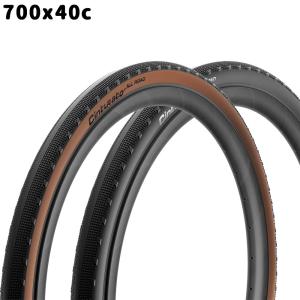 SUGINO（スギノ） CYCLOID SHC（サイクロイド スーパーヒルクライム