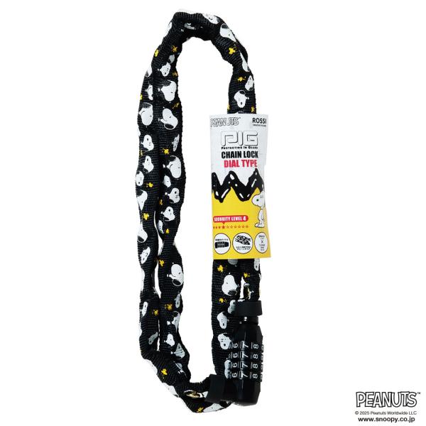PEANUTS(ピーナッツ) チェーンロック(スヌーピー/ダイアルタイプ） 1200mm ブラック