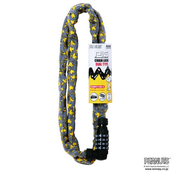 PEANUTS(ピーナッツ) チェーンロック(ウッドストック/ダイアルタイプ） 1200mm グレー