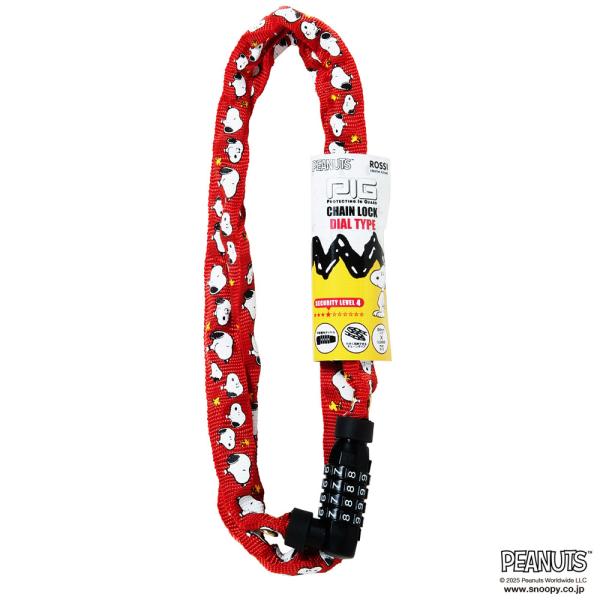 PEANUTS(ピーナッツ) チェーンロック(スヌーピー/ダイアルタイプ） 1200mm レッド