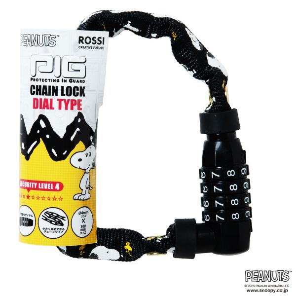 PEANUTS(ピーナッツ) チェーンロック(スヌーピー/ダイアルタイプ） 300mm ブラック