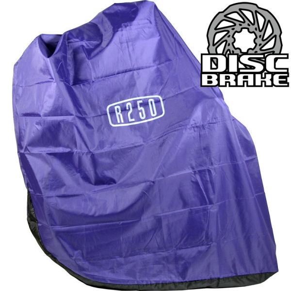 R250 ディスクブレーキ用 縦型軽量輪行袋 江戸紫 フレーム/スプロケカバー・輪行マニュアル ダミ...